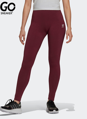 Adidas/阿迪达斯正品三叶草女士针织透气紧身运动长裤H06624