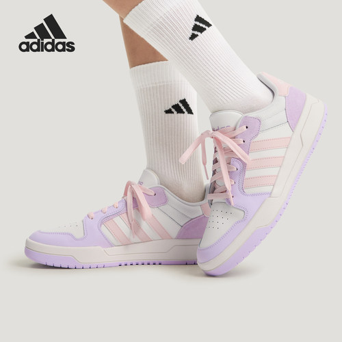 Adidas/阿迪达斯正品ENTRAP男女运动低帮复古篮球风板鞋KH8206