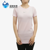 T恤CU3121 Nike 663 FIT女士运动修身 运动跑步短袖 耐克正品 Dri