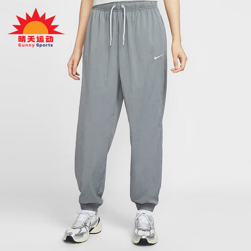 Nike/耐克正品OVERSIZE女士梭织运动经典束脚宽松长裤IH0827-091