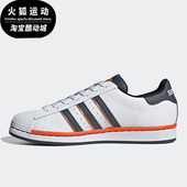 运动低帮板鞋 Adidas 阿迪达斯三叶草SUPERSTAR男女休闲经典 FV3033