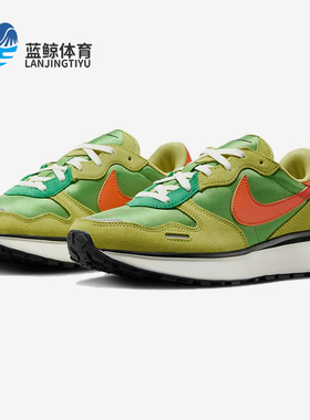 Nike/耐克正品Phoenix Waffle女士耐磨缓震运动跑步鞋FD2196-300