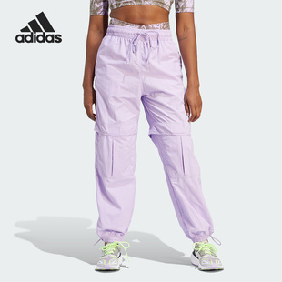 阿迪达斯正品 裤 WOVEN 运动休闲工装 II3227 TP女子时尚 Adidas