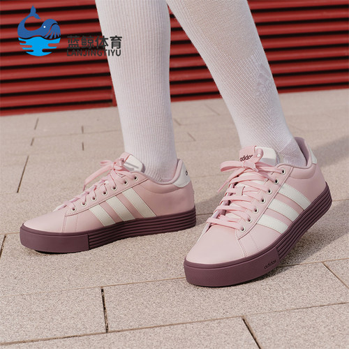 Adidas/阿迪达斯正品DAILY 4.0男女日常复古运动休闲板鞋KH8003
