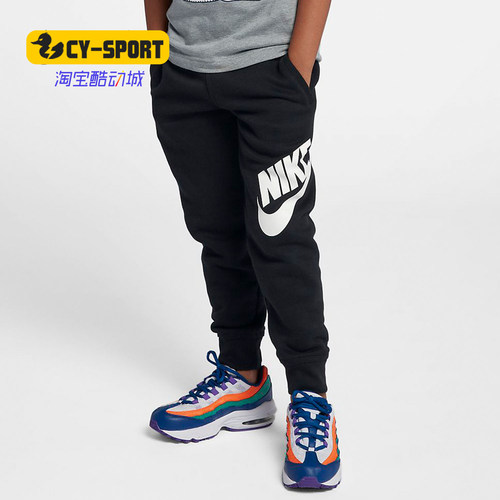 Nike/耐克运动训练长裤