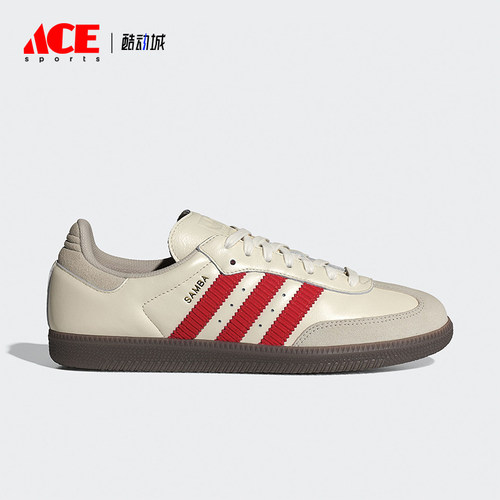 Adidas/阿迪达斯正品三叶草男女系带低帮轻质运动休闲鞋IH6815