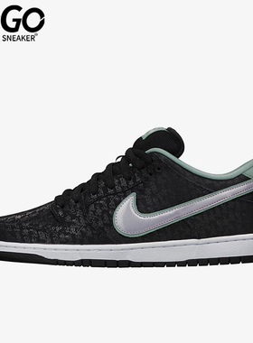 Nike/耐克正品Dunk SB S.P.O.T. 男士耐磨运动板鞋573901-002