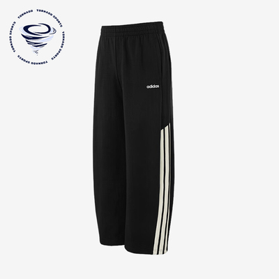 Adidas/阿迪达斯正品2025秋季款男士印花运动休闲耐穿长裤HZ9506