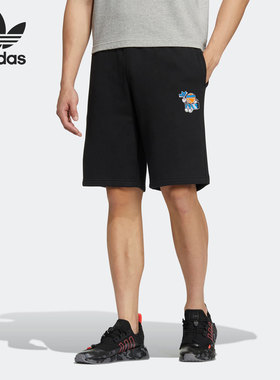 Adidas/阿迪达斯正品当季新款三叶草男子休闲运动短裤IA9067