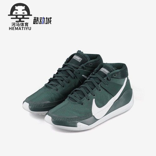 Nike/耐克正品KD 13 TB Promo男女复古经典实战篮球鞋CW4115-303