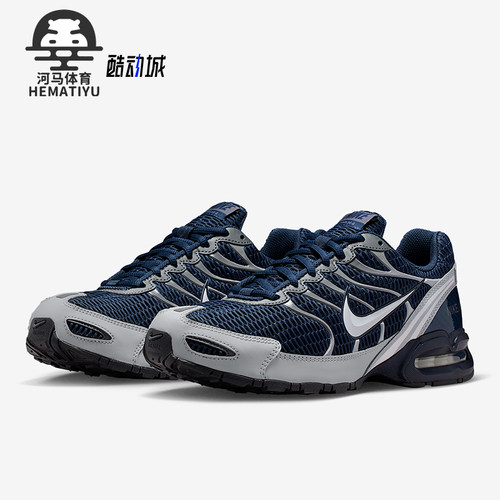 Nike/耐克正品AIR MAX TORCH 4男士运动气垫缓震跑步鞋343846-411