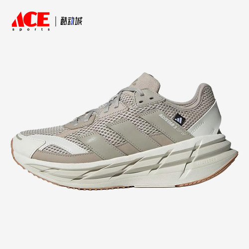 Adidas/阿迪达斯正品ADISTAR3新款女经典米白色贴合跑步鞋JS1155