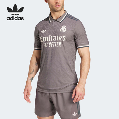 Adidas/阿迪达斯正品三叶草男士修身透气印花POLO衫IY1761