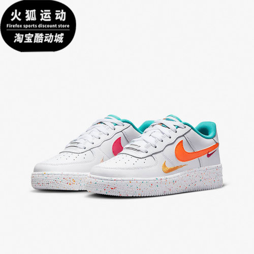 耐克正品女子GS大童板鞋