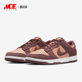 FQ8249 Nike 200 Low男士 系带耐磨透气低帮运动板鞋 耐克正品 Dunk