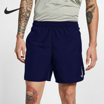 Nike/耐克正品当季新款男子休闲舒适运动透气短裤 BV9278-493