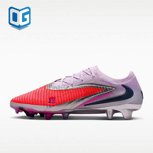 Nike/耐克正品2026春季款男士低帮系带耐磨经典足球鞋IB5141-600
