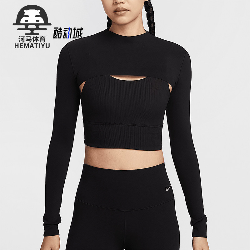 Nike/耐克正品Zenvy Dri-FIT女士时尚超短款上衣HJ1862-010 - 实物图