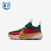 耐克正品 GS大童女子运动休闲鞋 新款 Nike FREAK DZ4485 600