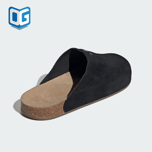 Adidas/阿迪达斯正品三叶草男女耐磨休闲轻便皮革包头拖鞋JQ4367