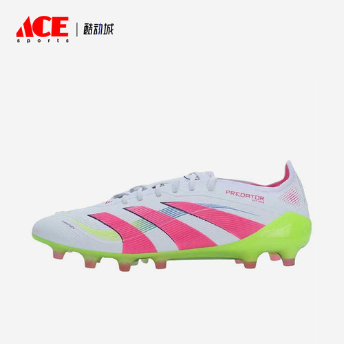 Adidas/阿迪达斯正品2025春季男女轻盈训练运动低帮足球鞋JQ0905