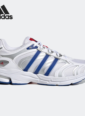 Adidas/阿迪达斯正品Spiritain 2000男女运动跑步鞋HR2028