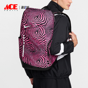 Nike/耐克正品Hoops Elite 男女大容量户外双肩包HF6798-010