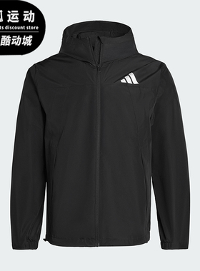 Adidas/阿迪达斯正品WOVENJACKET新款男女经典黑色夹克外套IB7052