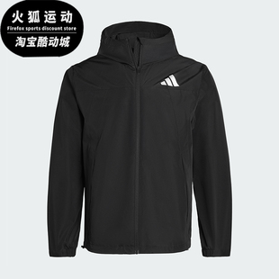 Adidas/阿迪达斯正品WOVENJACKET新款男女经典黑色夹克外套IB7052