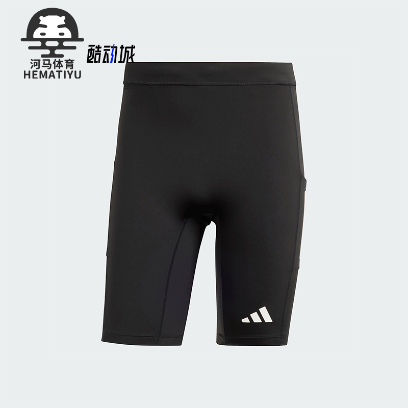 Adidas/阿迪达斯正品OTR B SHORT TIG男士运动紧身跑步短裤IK5022