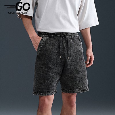 Nike/耐克正品Sportswear男士水洗牛仔透气经典短裤IF2858-010