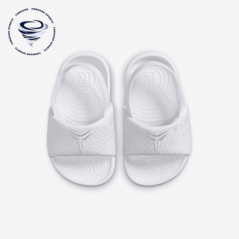 Nike/耐克正品Kobe Kawa婴童轻盈易穿脱经典休闲拖鞋IF2876-100