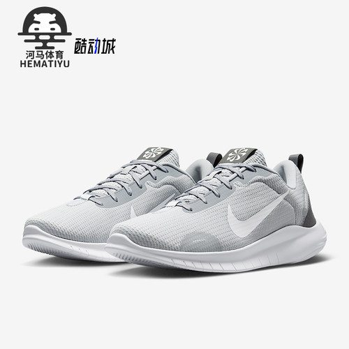Nike/耐克男士低帮跑步鞋