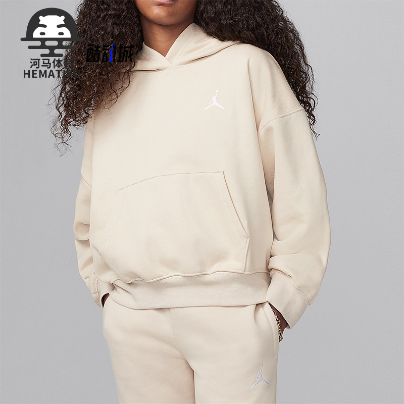Nike/耐克正品JORDAN大童套头经典针织连帽卫衣HQ8117-271,童装/婴儿装/亲子装,卫衣/绒衫,淘宝优惠券,粉丝福利购,淘宝优惠卷