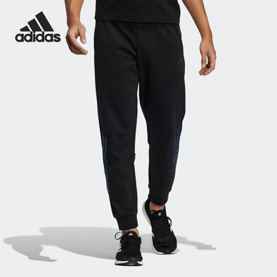 Adidas/阿迪达斯正品休闲男子时尚潮流运动训练长裤 HE2911