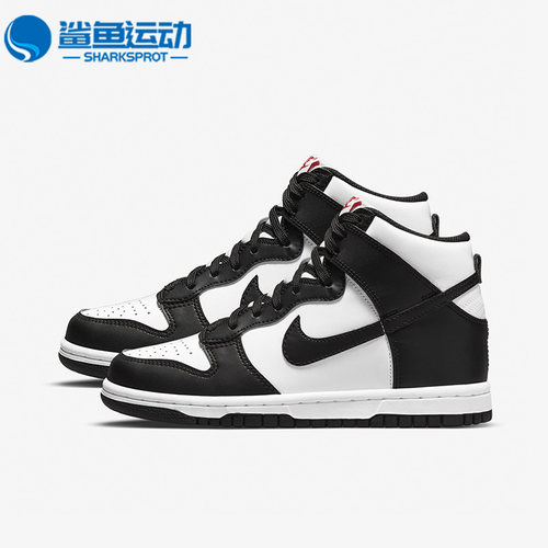nike耐克正品大童女gs时尚运动鞋