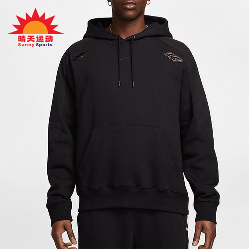 Nike/耐克正品NOCTA x LART 男士简约加绒连帽卫衣FD2204-010