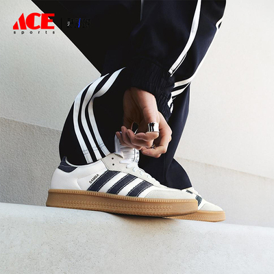 Adidas/阿迪达斯正品三叶草男女日常经典复古休闲运动鞋JQ7440