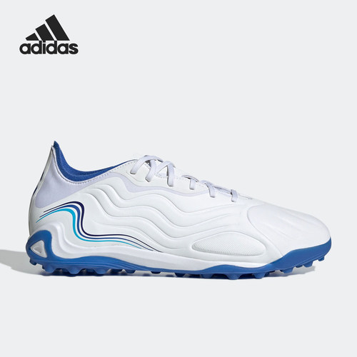 Adidas/阿迪达斯正品COPA SENSE.1 TF 男女低帮足球鞋GW3548