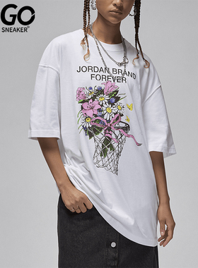 Nike/耐克正品JORDAN女士时尚透气宽松经典休闲短袖FV7119-100