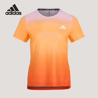 Adidas/阿迪达斯正品上海半程马拉松限定系列女经典短袖T恤KU5588
