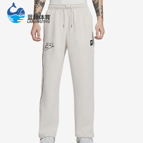 Nike/耐克正品AirOpenHemFlecePants新款经典柔软长裤IF1285-072