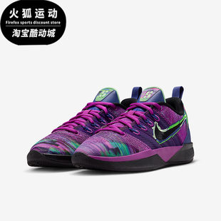 耐克正品 IB3090 Sabrina 缓震运动篮球鞋 500 3儿童耐磨时尚 Nike