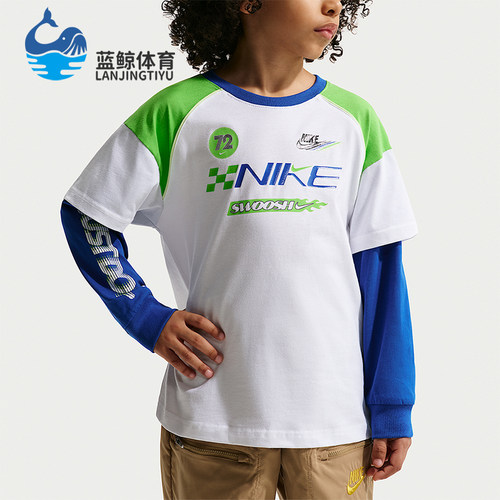 Nike/耐克正品Victory Lap小童透气假两件经典长袖T恤IV4743-100