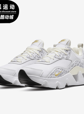 Nike/耐克正品RYZ 365 2女士系带休闲耐磨低帮运动鞋DO2797-100