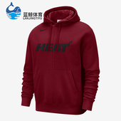 耐克正品 运动长袖 Miami Nike Heat Courtside男士 卫衣DR9328 608