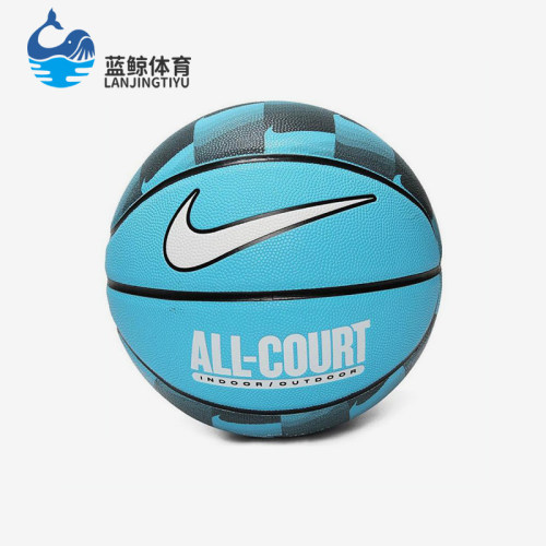 Nike/耐克正品EVERYDAY ALL COURT男女经典训练篮球N100437040907