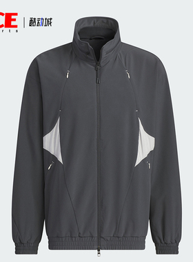 Adidas/阿迪达斯正品时尚潮流新款男士运动立领休闲外套 JL9935