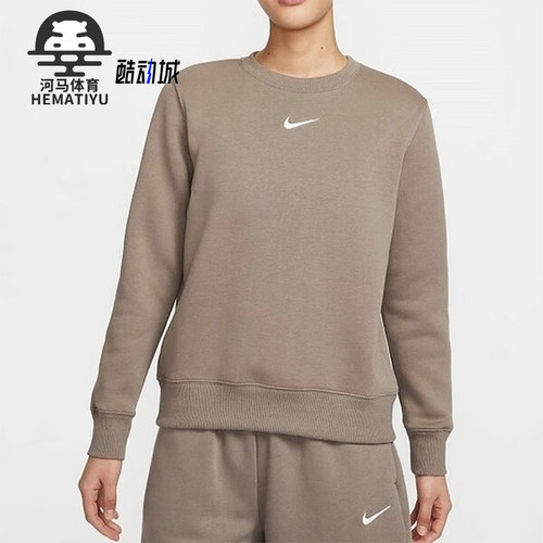 Nike/耐克正品2025新款女士宽松圆领运动保暖卫衣DQ5752-233