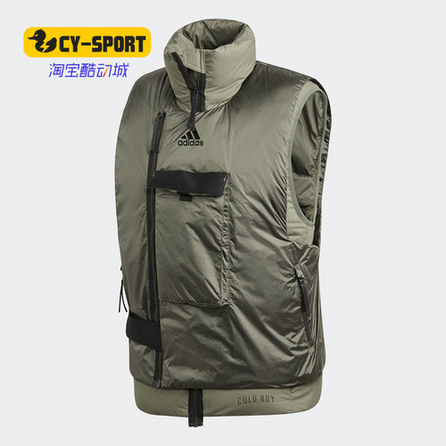 Adidas/阿迪达斯正品秋季新款男子户外运动休闲马甲FT2418